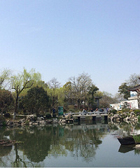 ��2017�����ܽ᡿+ƽ����һ��