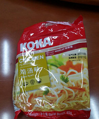 食堂偷点菜下面