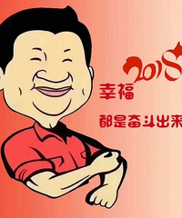 2017꣬µǮ=1-15%*׬˵Ǯ