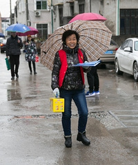 ��ϵ�¹����ˣ���ǰο��ů����