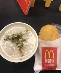 �����Һ� ������Բ