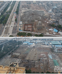 ����һ����������Ƭ����Ǩ����Ӧ�滮ͼ�����