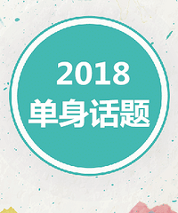 [��������]��Щʱ�����������̽�������?