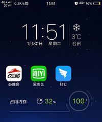 ���۸��᡿���Ƕ��ö�������