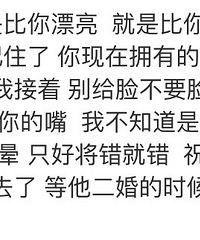 ��������Ҫ����ˣ�����ǰ�η���Ϣ���̼���