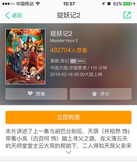 ���۸��ࡿ�����һ����ῴ�ǲ���Ӱ��