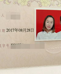 ��·����֤��·�������ױ�����