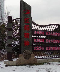 ȥ���˿��촬