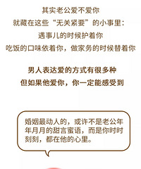 ���Ϲ�����õ�ʲô�̶ȣ�˵����������Ľ�£�