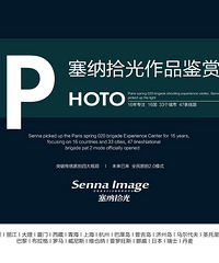"#台州旅拍第一品牌# 塞纳拾光 每日客照欣赏——丽江"