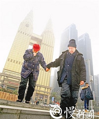 ��ʯ���Ϸ򸾳�����ǣ�֣��������Ĺ���