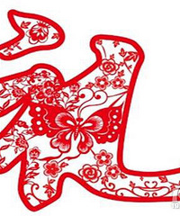 ���۸��᡿��������͵�ɶ��