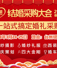 ��2018�� �������ɹ���᡿