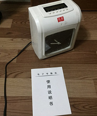 ת�����ô򿨻�