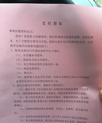 �õ�����֪ͨ���� �ڴ�����