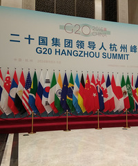 参观G20杭州峰会场