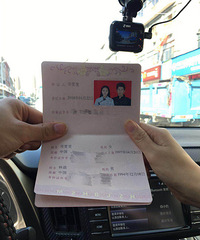 ִ��֮�֣��������ϡ�2018ϲ���Ž���ռǡ�