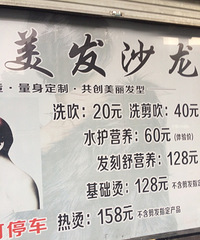 ���۸��᡿�ٽ����꣬���������˶���Ǯ��