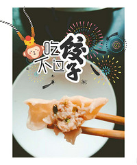 ��С��Խ���֮����������