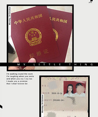 ������֤�ˡ�20��2��