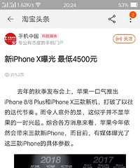 ���۸��᡿ƻ��x�����۰����ǻ᲻����