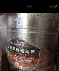 ת�ö���;����ͰСʳ��ر�