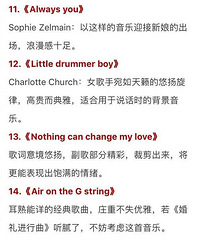 ���񱳾����ִ�ȫ���ղر���