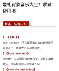 ���񱳾����ִ�ȫ���ղر���