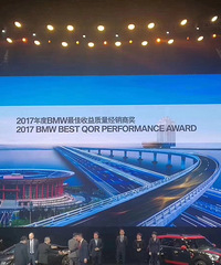 17��������ߵ�10�ұ���4S�꣬6�����㽭���㽭���ر𰮱�