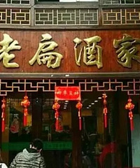 ̨����ʳ��ͼ �Ի��ر��������ɨ̨��