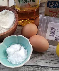 �Ի���̨�� ԭζ������