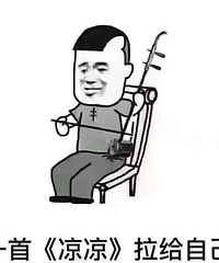 ��˵�������˽�