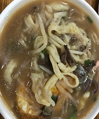 ʮ�������Ϻ���ϵ� �ȱ�ӵ���Ϻ����һ��