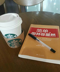 "海伦.凯勒说:安全感大多只是迷信。它在自然"