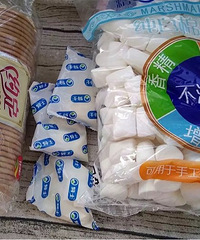 ��������ѩ���� �ڸ�����Ŷ