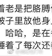 ��Ů���ѵĻ����������