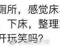 ��Ů���ѵĻ����������