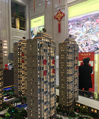 ��������׸��۸� ��ʹ�۸���������˻��Ƕ�