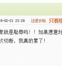 ��2018��������ܡ�������ô��Լ��˴߻��