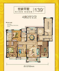 ��������׸����Ͷ�˵�� ������ô��