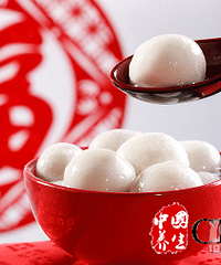 ��Ԫ���ڳ�ʲô�������صĳ�ʳ����һ��Ŷ����Ҳ���ԳԳԿ���