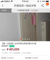 ��Ԫ��Է�����ĵ�����Ԣ������Ҫ1.05W/ƽ ��ôϡȱ��