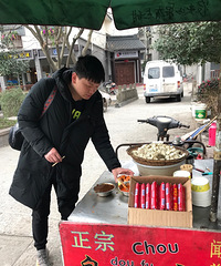 过了一个赤色酱香的春节