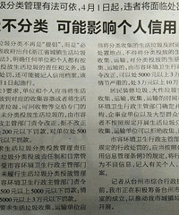 ���۸��᡿��������������