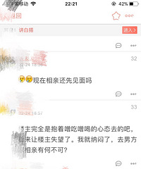 ���۸��᡿ԭ���������׾���Ϊ�˲�Բ�ȣ�