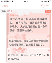 ���۸��᡿ԭ���������׾���Ϊ�˲�Բ�ȣ�