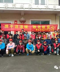 �����幤�߽�����Ժ��չ���Ĺ���