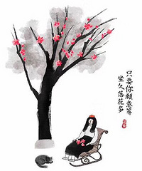 94��С��ʿһö����166�������ϰ������