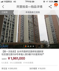 ̨�ݷ��ۻ��ǿ��� �Ҹ��˼�����ë��1��û��Ҫ