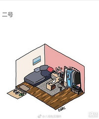 9��һ����ס�ķ��䣬����ס�ļ�